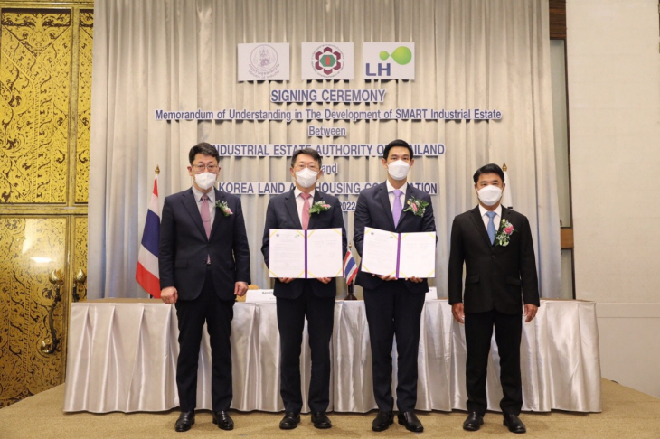 [관련사진2] MOU 기념촬영