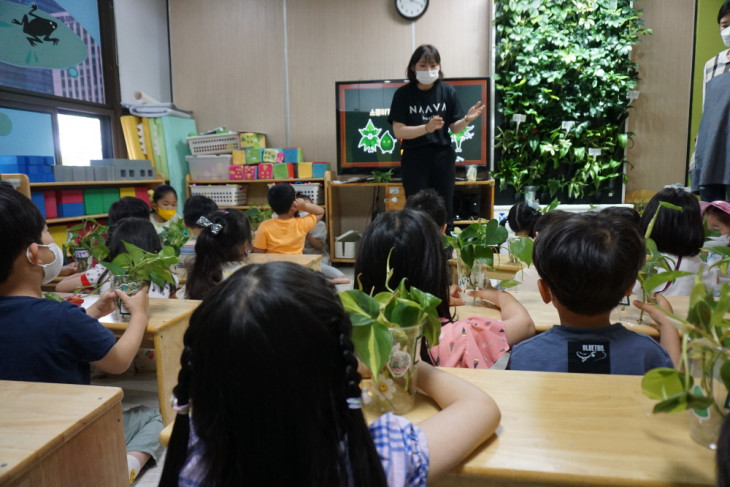 나아바_에너지경제_220616.jpg