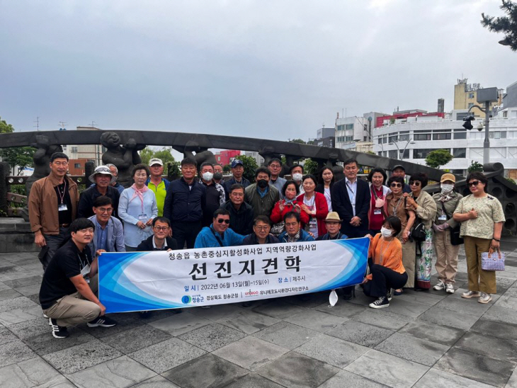 제주동문시장 견학 사진