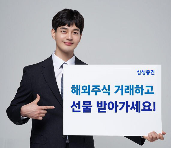 202206210908211732_l