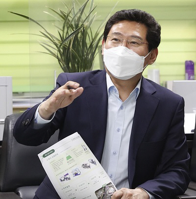 이상일 용인특례시장 당선인1