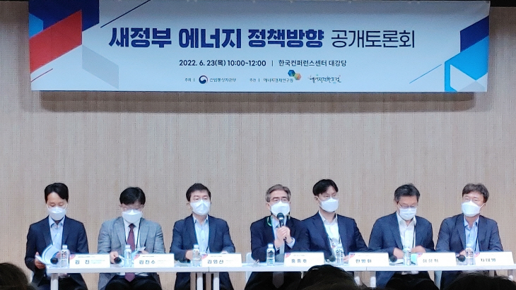 KakaoTalk_20220623_125654949