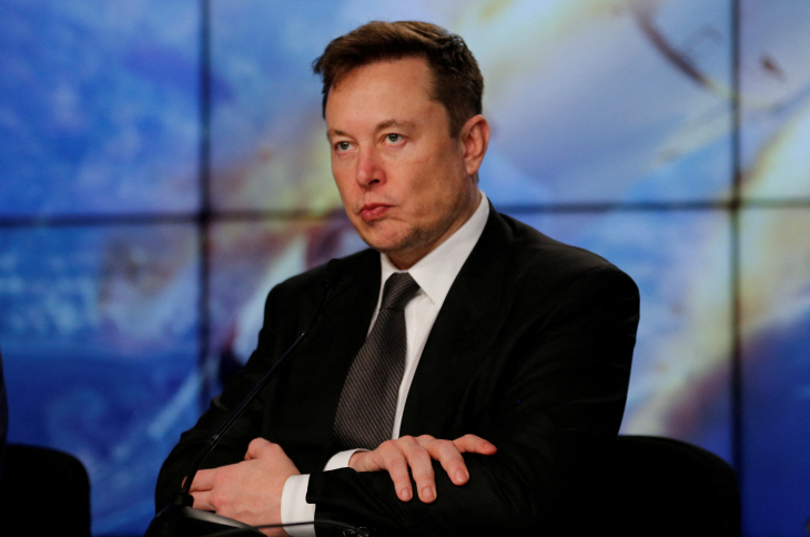 PEOPLE-MUSK/