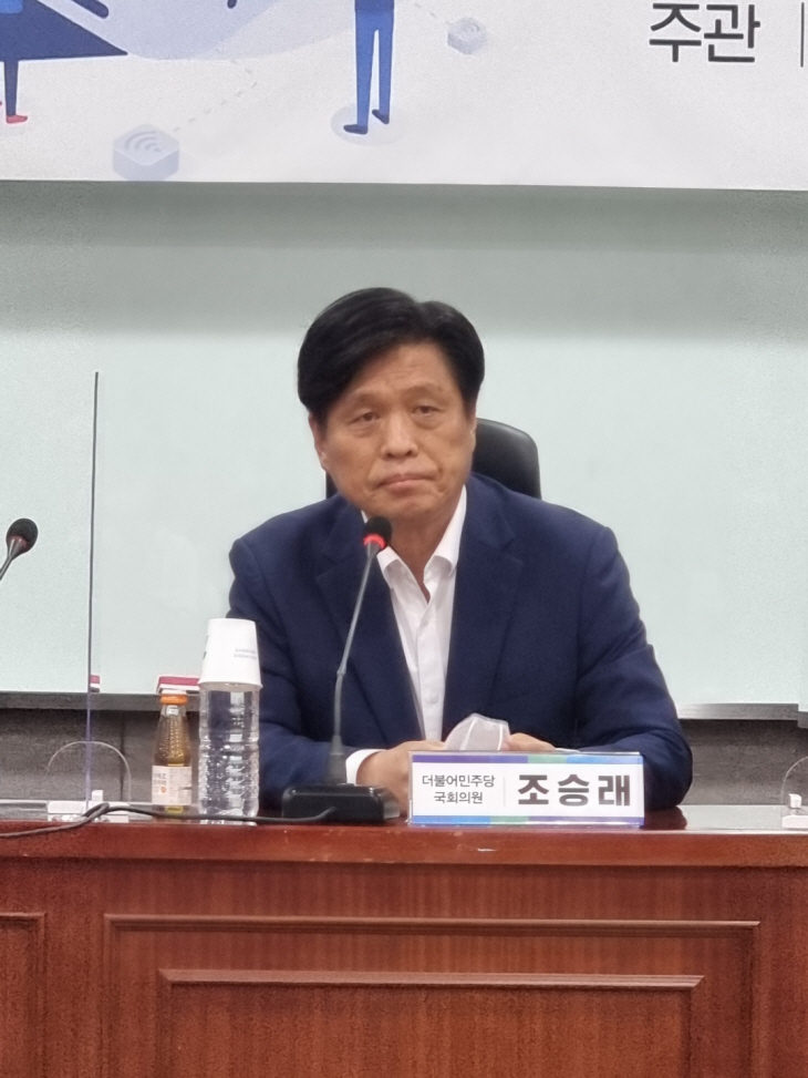 KakaoTalk_20220627_154503664