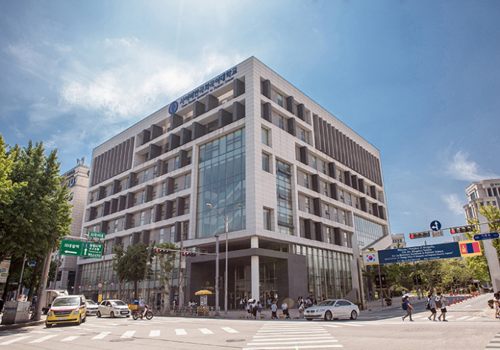 사이버한국외국어대학교