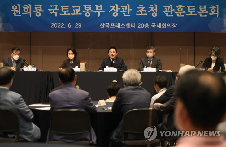 2022062901001064500044501