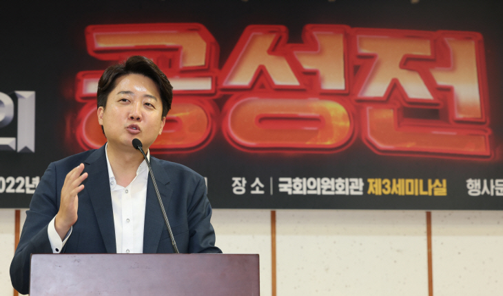 2022062901001098800045761