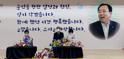 김준성 영광군수 이임사. 제공=박성화 기자