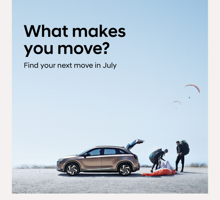 220630 현대자동차, '예측 가능한 상시채용' 도입