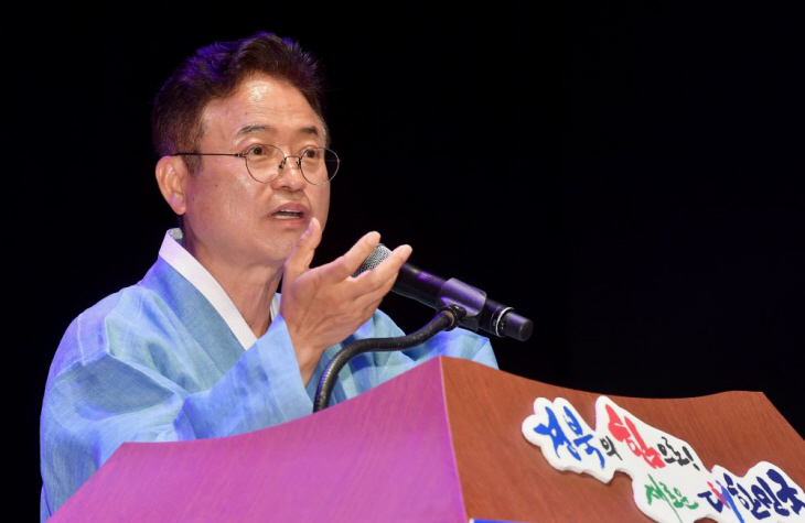 이철우 도지사 취임