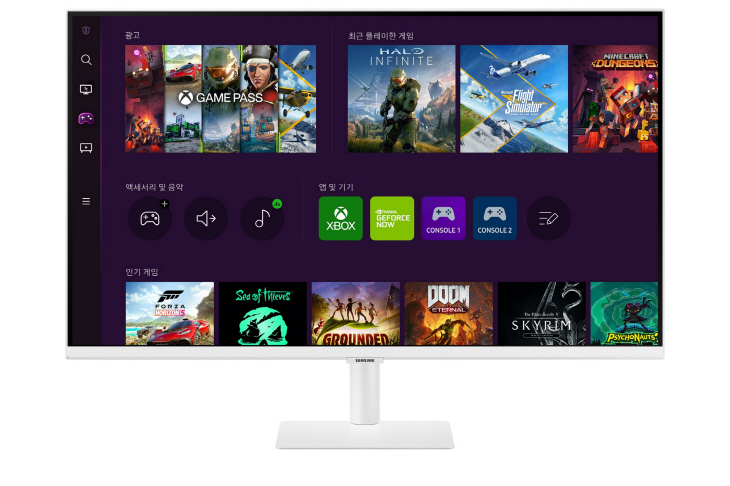 삼성 게이밍 허브_스마트 모니터 M7