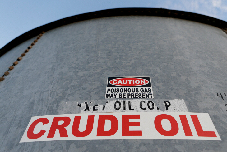 OIL-PRICES/