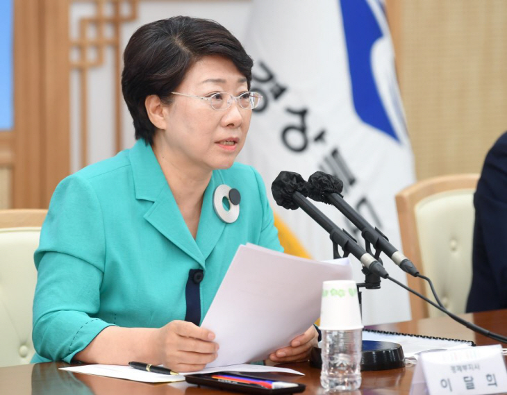 2022070301000067000002411