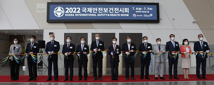 산업안전강조주간 사진