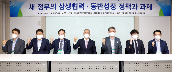 보도협조37-사진