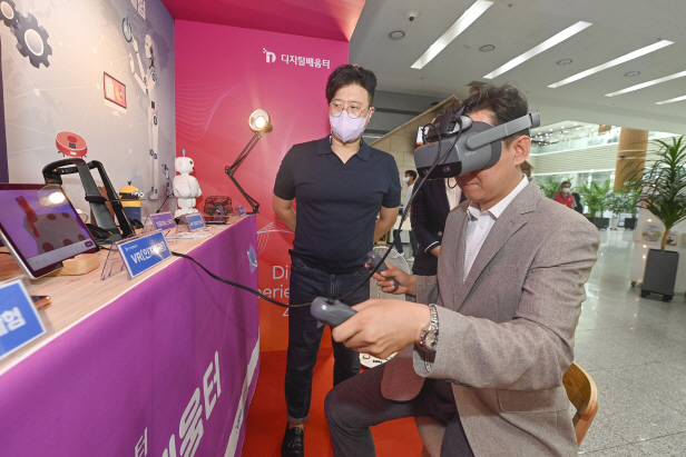 원강수 시장 디지털체험존