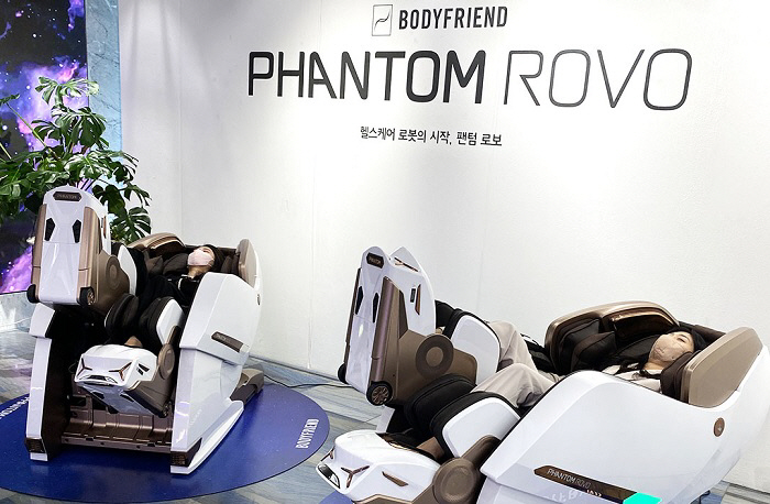 2022070601000250100009772