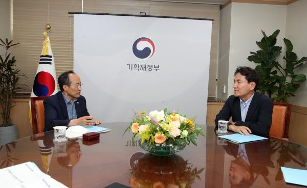 김진태 도지사 추경호 경제부총리 만남