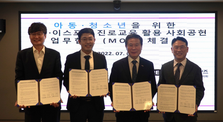 62c6904f1c5d1koccapr07715