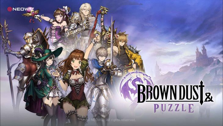 브라운더스트 앤 퍼즐 정식 출시 이미지