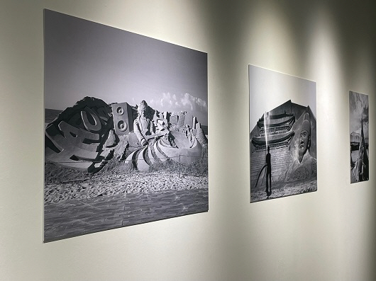 해운대구, 해운대 모래작품 ‘NFT 온라인’ 판매