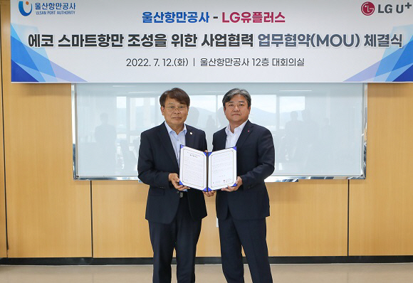 2022071301000536400021571