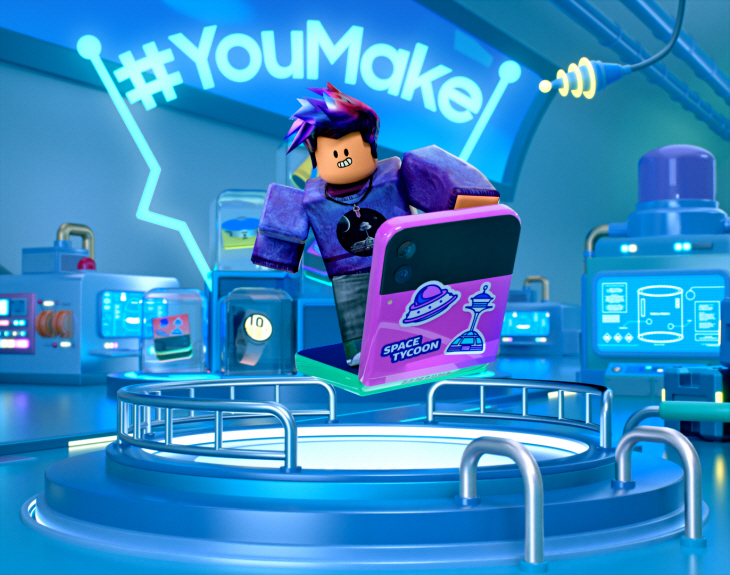 2. 삼성 스페이스 타이쿤_로블록스