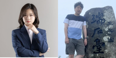 2022071301000551200022071