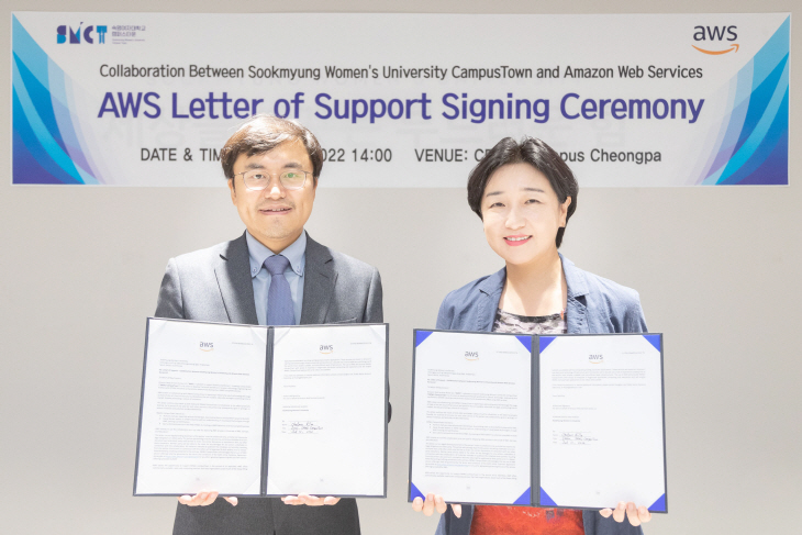 업무협약 기념사진