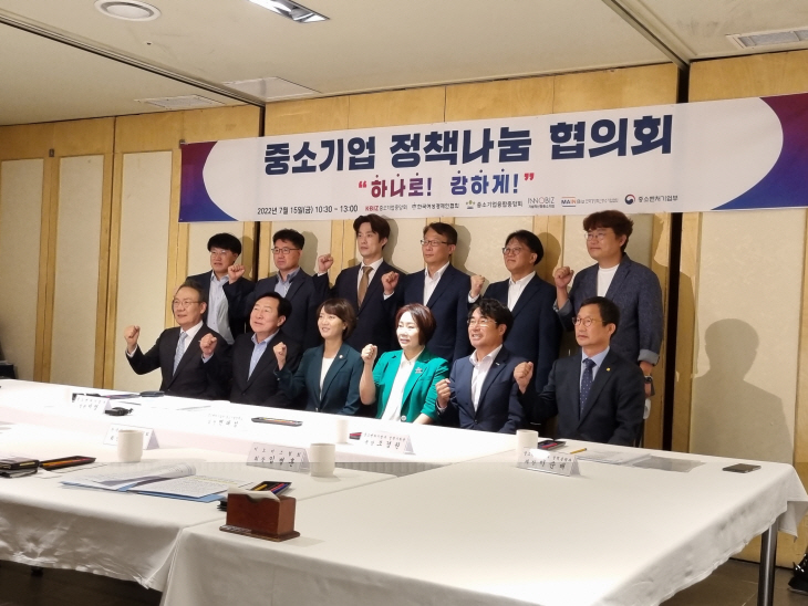 2022071701000648500026591