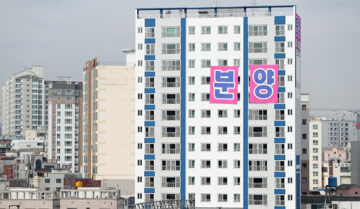 다음중 분양시장은 다소간 숨통이 틔일 전망이다