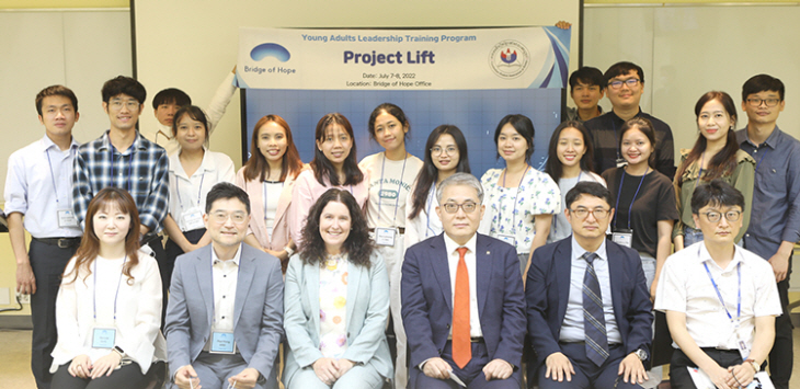 한성대, 국내 재학 캄보디아 유학생 초청행사