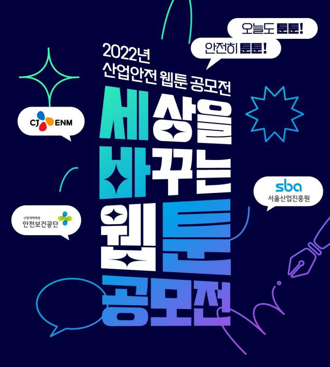 2022071801000738300029971