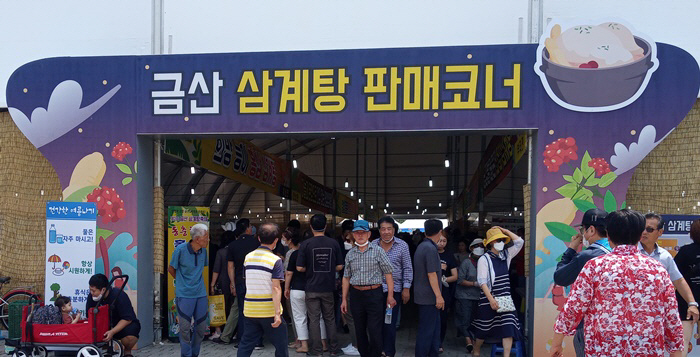 사진2