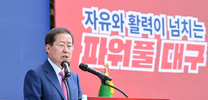 PYH2022070110500005300_P4