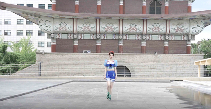 세종대 온라인패션쇼