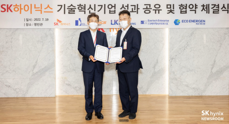 기술혁신기업_게시물_01