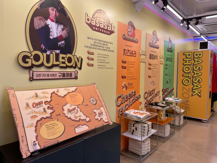 KakaoTalk_20220722_141008018_13