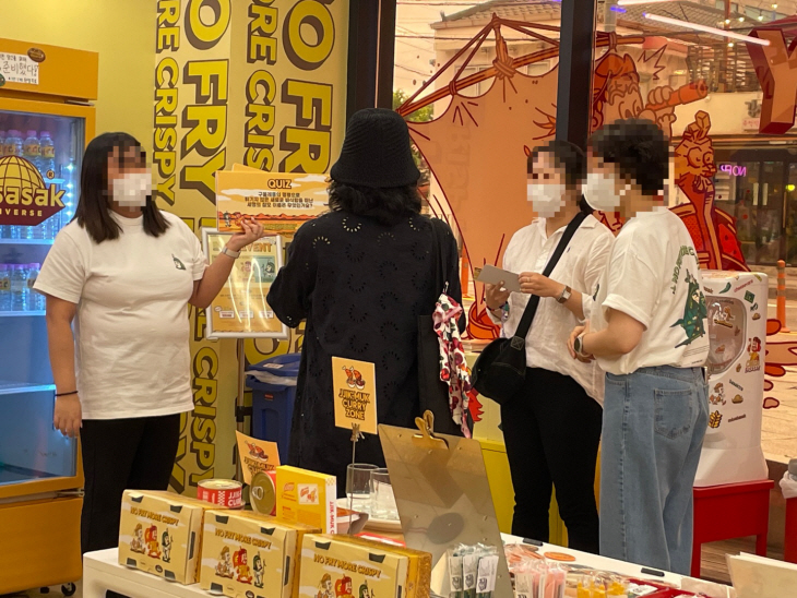 매장 방문객_굽퀴즈