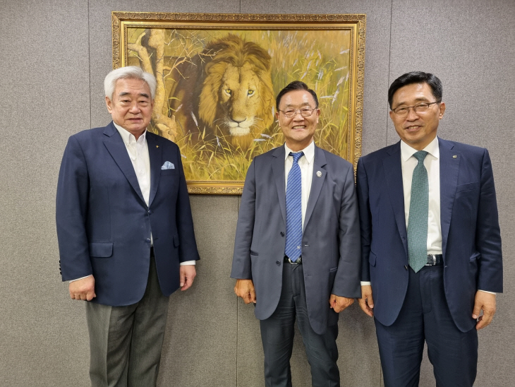 한국농수산식품유통공사