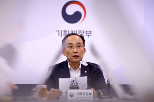 2022072501001035200042451