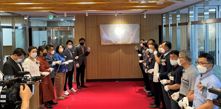 실라리안 공유오피스 개소식
