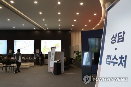 LH 남양주 고양 등 공공분양 사전청약 시작