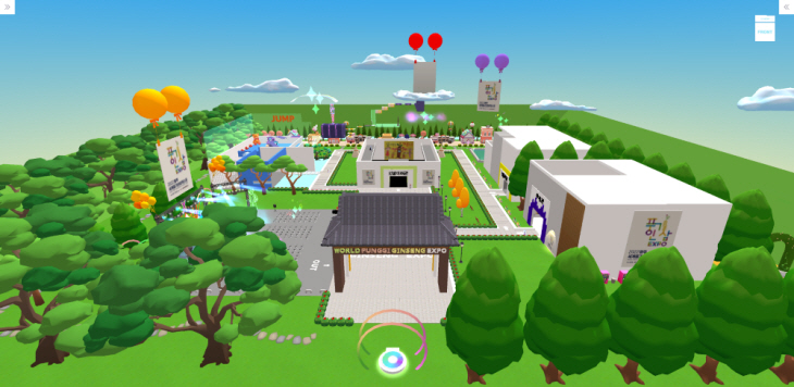 2022영주세계풍기인삼엑스포 메타버스 플랫폼