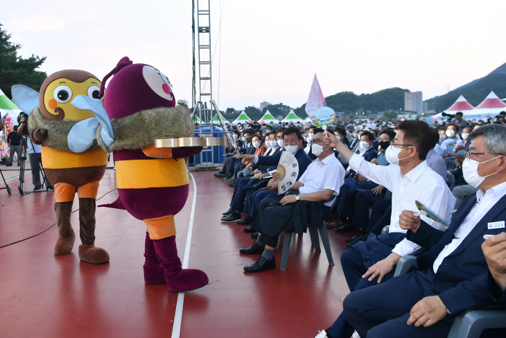 예천곤충축제 개막식