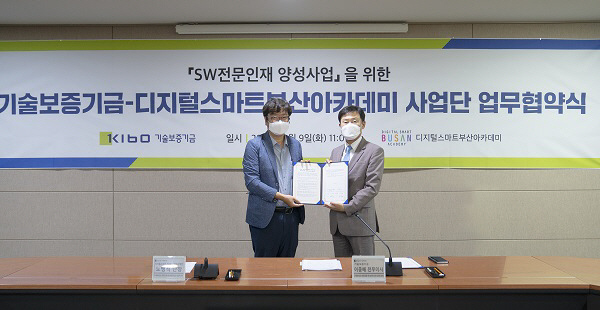 2022080901000394100016081