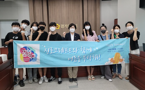 사진1(보건복지위원회실 현수막) (1)