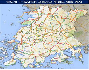 T-Safer 교통사고 위험지도 예시