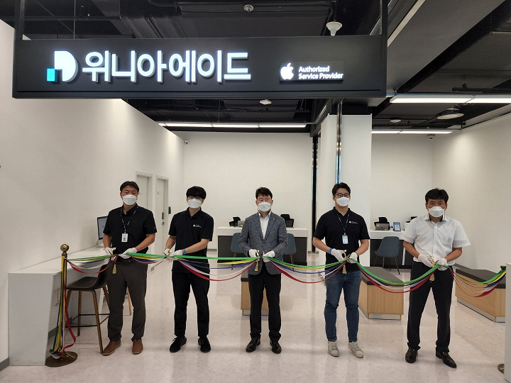 [첨부이미지] 위니아에이드, 애플 공인 서비스센터 30호점 돌파
