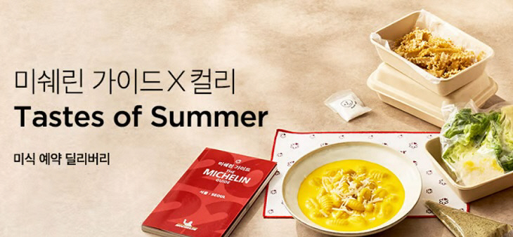 2022081801000764900032371